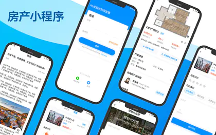 微信小程序开发商城定制生鲜配送外卖同城社交定制开发